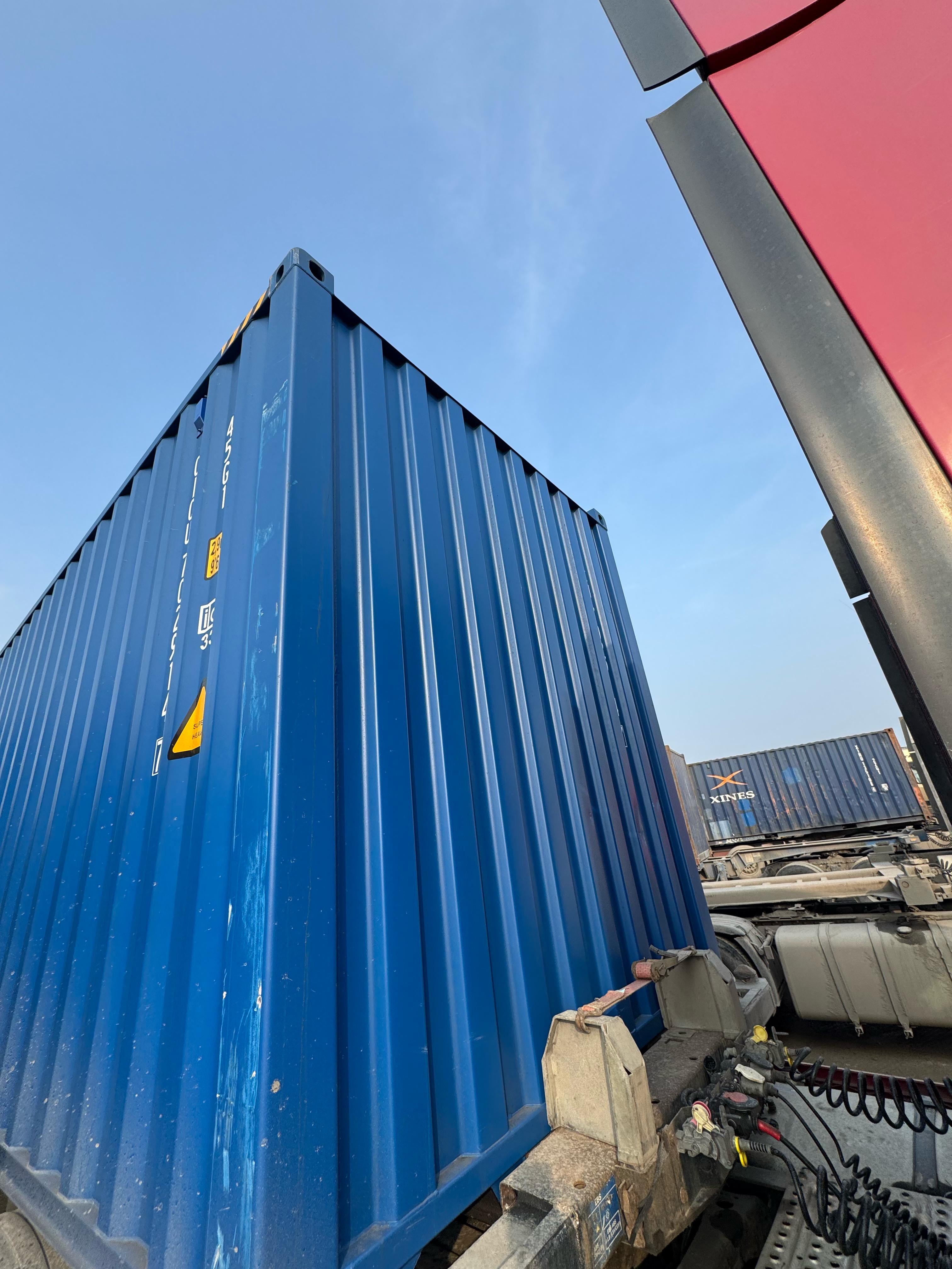 Морской контейнер CICU7029147